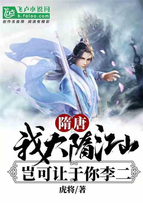 毕节一地首条天然气管道投运