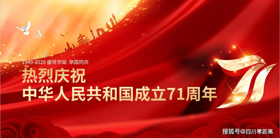 暴雪、寒潮来袭！快来查看路况气象预警信息（2024.1.20）