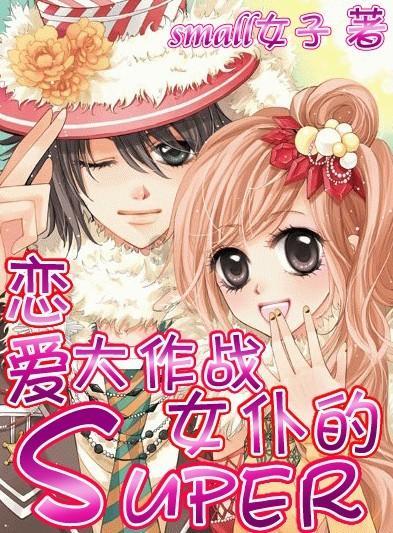 欢乐京津冀 一起过大年：一碗河蟹面 农家好味道